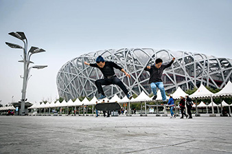 FLIP - Peking